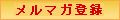 �����}�K�o�^